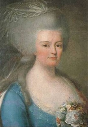 Benedita of Portugal, Princess of Brazil  ca. 1770 (Unknown Artist)   Location TBD 