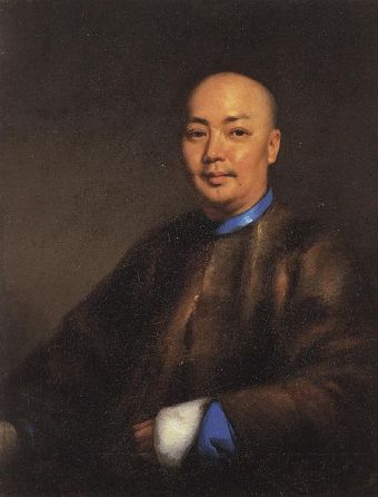 Self-Portrait, ca. 1845 (Lam Qua) (1801-1860) Location TBD
